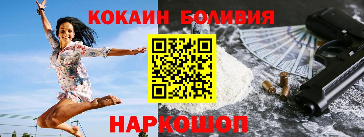 Канабис Кимовск