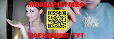 каннабис Ирбит