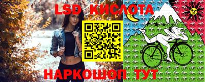 каннабис Ирбит