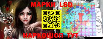 мяу мяу мука Камышлов