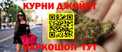 мяу мяу мука Камышлов