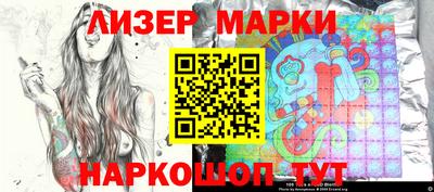 мяу мяу мука Камышлов