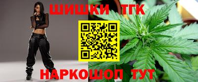 спайс Канаш