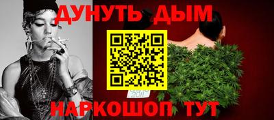 спайс Канаш