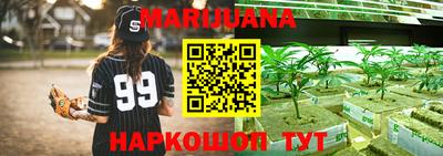 прущий лед Изобильный