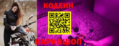 прущий лед Изобильный