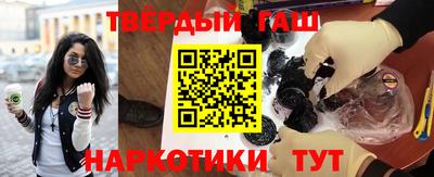 спайс Канаш
