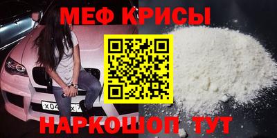 шишки Кандалакша