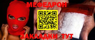 каннабис Ирбит