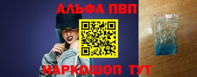 спайс Канаш