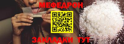 спайс Канаш