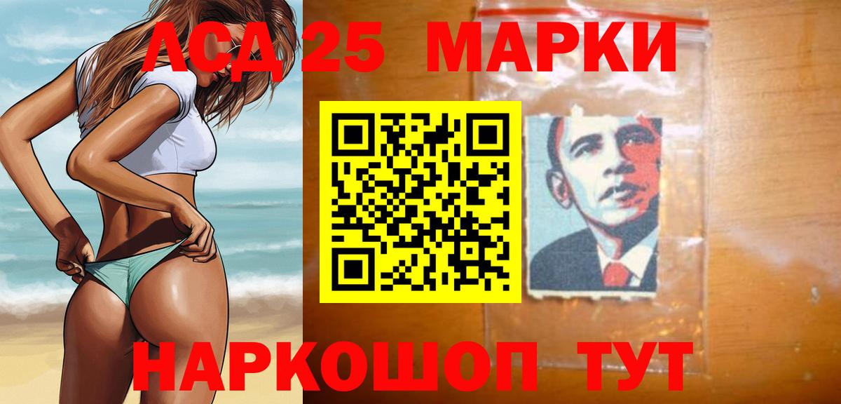 ГАШ  Меф МЯУ МЯУ   Кимовск  COCAIN  МДМА  APVP СК кристаллы  Купить закладку  Вход с VPN  Конопля 
